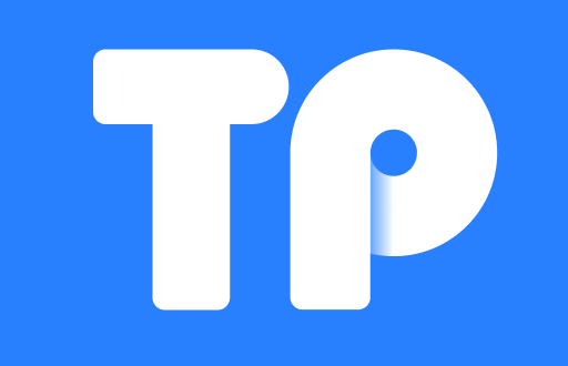 TP钱包使用指南：新手必看，这些小技巧让你的数